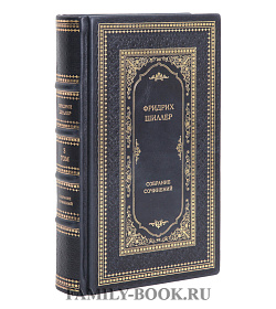 Коллекционные книги Собрание сочинений Фридрих Шиллер в 6 томах подарочное издание в коже