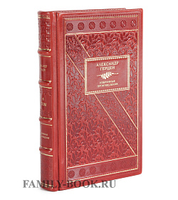 Подарочное издание книги Александр Герцен. Собрание сочинений в 5 томах подарочное издание в коже