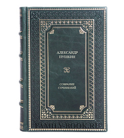 Коллекционные книги Александр Пушкин Собрание сочинений в 5 томах подарочное издание в коже
