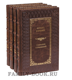 Подарочные книги Бернард Корнуэлл. Собрание сочинений в 9 томах подарочное издание в коже