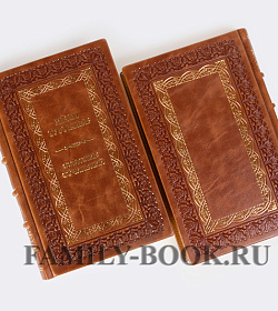 Коллекционные книги Иван Тургенев Собрание сочинений в 12 томах  подарочное издание в коже