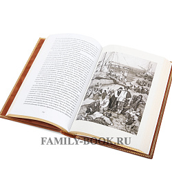 Подарочное издание книги Николай Гоголь Мертвые души подарочное издание в коже