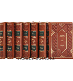 Подарочные книги Виктор Пелевин Собрание сочинений в 12 томах подарочное издание в коже