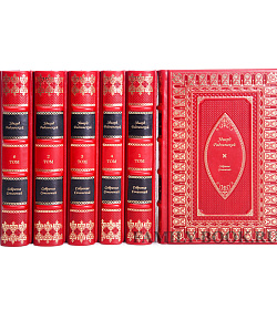 Подарочное издание книги Эдвард Радзинский. Собрание Сочинения в 7 томах подарочное издание в коже