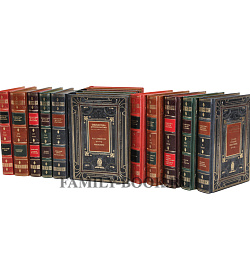 Подарочные книги Библиотека детской классики в 50 томах подарочное издание в коже
