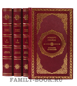 Подарочные книги Роберт Грейвз. Собрание сочинений в 5 томах подарочное издание в коже