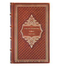 Книга Атлас ЛОР-заболеваний Тони Р. Булл подарочное издание в коже