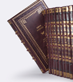 Эксклюзивные книги Шедевры мировой классики в 8-ми томах подарочное издание в коже