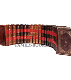 Библиотека коллекционных собраний сочинений подарочное издание в коже