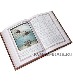 Подарочное издание книги Божественная комедия Данте Алигьери подарочное издание в коже