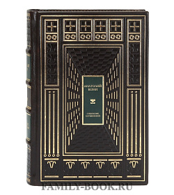 Элитные книги Анатолий Кони Собрание сочинений в 8-ми томах подарочное издание в коже