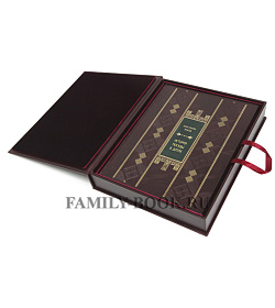 Жуков Константин Подарочная книга История Москвы в датах подарочное издание в коже