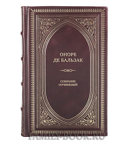 Оноре де Бальзак Подарочное собрание сочинений в 8 томах подарочное издание в коже