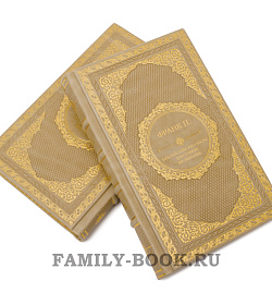 Элитные книги Франк Пенни. Библейские рассказы для самых маленьких в 5 томах подарочное издание в коже