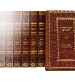 Элитные книги Йоханнес Марио Зиммель.Собрание романов в 13 книгах подарочное издание в коже