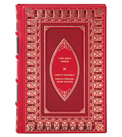 Книга Unfu*k yourself. Парься меньше, живи больше Гэри Джон Бишоп подарочное издание в коже