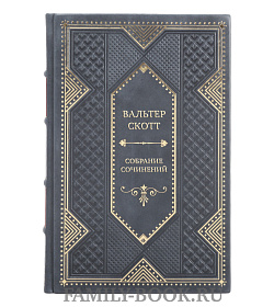 Подарочные книги Вальтер Скотт Собрание сочинений в 7 томах подарочное издание в коже