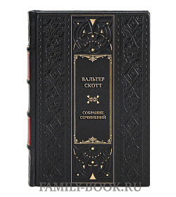 Вальтер Скотт Эксклюзивное собрание сочинений в 7 томах подарочное издание в коже