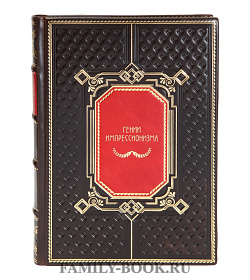 Эксклюзивная книга Гении импрессионизма подарочное издание в коже