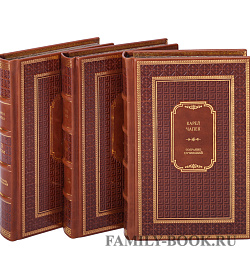Подарочное издание книги Карел Чапек. Собрание сочинений в 5 томах подарочное издание в коже