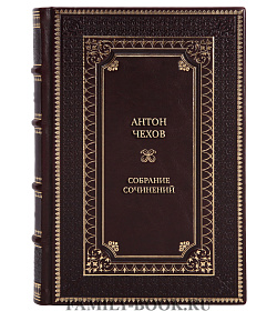 Премиальные книги Антон Чехов Собрание сочинений в 13 томах подарочное издание в коже