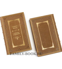 Эксклюзивные книги Белох Юлиус Греческая история в 2-х томах подарочное издание в коже