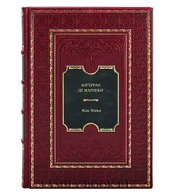 Книга Ангерран де Мариньи. Советник Филиппа IV Красивого Жан Фавье подарочное издание в коже