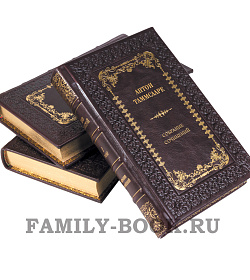 Подарочные книги Антон Таммсааре. Собрание сочинений в 6 томах подарочное издание в коже