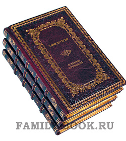 Подарочные книги Софья де Сегюр. Собрание сочинений в 5 томах подарочное издание в коже