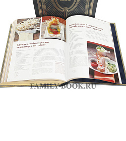 Подарочное издание Рыба и морепродукты Большая кулинарная книга подарочное издание в коже