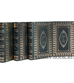 Подарочное издание книги Андрей Платонов. Собрание сочинений в 8 томах подарочное издание в коже