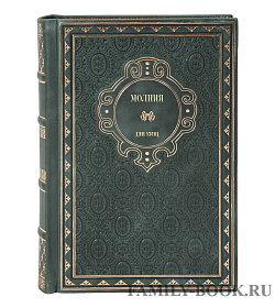 Эксклюзивное издание книги Молния Дин Кунц подарочное издание в коже