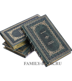 Подарочное издание книги Вольтер. Собрание сочинений в 3 томах подарочное издание в коже