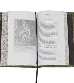 Подарочная книга Иван Барков Собрание сочинений в одном томе подарочное издание в коже