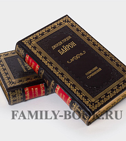 Подарочные книги Джордж Гордон Байрон. Собрание сочинений в 3 томах подарочное издание в коже