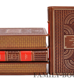 Подарочное издание книги Булат Окуджава.Собрание сочинений в 4 томах подарочное издание в коже