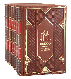 Подарочное издание книги Марио Пьюзо. Собрание романов в 7 книгах подарочное издание в коже