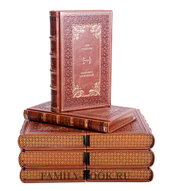 Подарочное издание книги Лев Гумилев. Собрание сочинений в 13 томах подарочное издание в коже