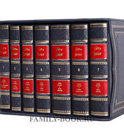 Подарочное издание книги Книги Джоан Роулинг Гарри Поттер в 7 томах подарочное издание в коже