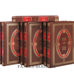Подарочное издание книги Эдвард Гиббон История упадка и разрушения Великой Римской империи в 7 томах подарочное издание в коже