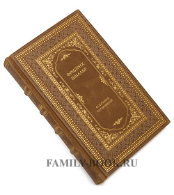 Подарочное издание книги Шиллер Фридрих. Собрание сочинений в 6 томах подарочное издание в коже
