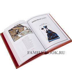 Подарочное издание книги Собрание басни, стихи, эпиграммы и стихотворения Иван Крылов подарочное издание в коже