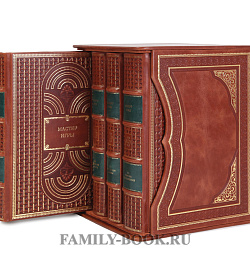 Эксклюзивные книги Роберт Грин в 4-х томах подарочное издание в коже