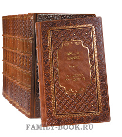 Эксклюзивные книги Франсуа Мориак, Джозеф Хеллер, Семен Франк, Гарольд Роббинс, Джон Дос Пассос Собрания сочинений в 12 томах подарочное издание в коже