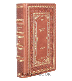 Подарочные издания Бертольд Брехт Театр в 7 томах подарочное издание в коже