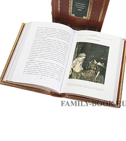 Подарочное издание книги Братья Гримм собрание сочинений в двух томах подарочное издание в коже