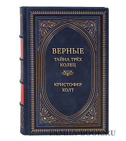 Элитные книги Сборник «Четвероногие приключения» в 7 томах подарочное издание в коже