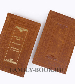 Подарочные книги Курт Воннегут. Собрание сочинений в 5 томах подарочное издание в коже