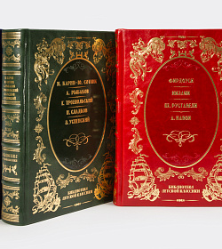 Библиотека мировой литературы для детей в 58 книгах подарочное издание в коже