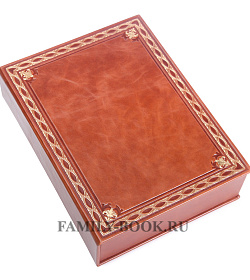 Подарочное издание книги Мужская мудрость подарочное издание в коже